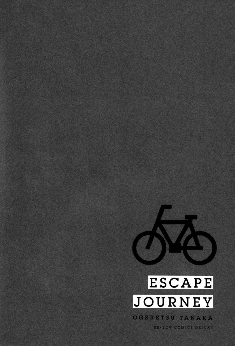 Escape Journey Chapter 1 - halaman 9