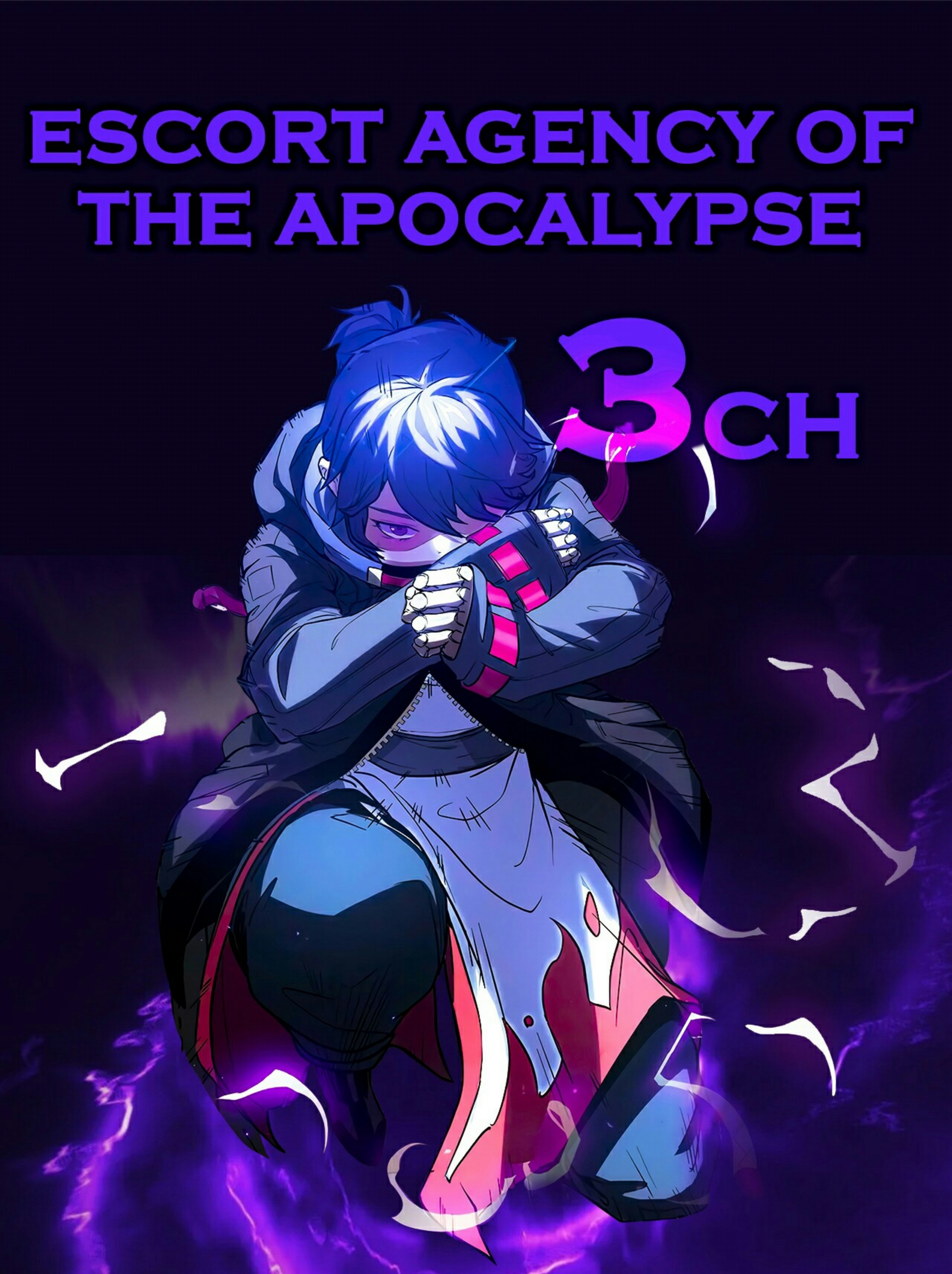Escort Agency of the Apocalypse Chapter 3 - halaman 1