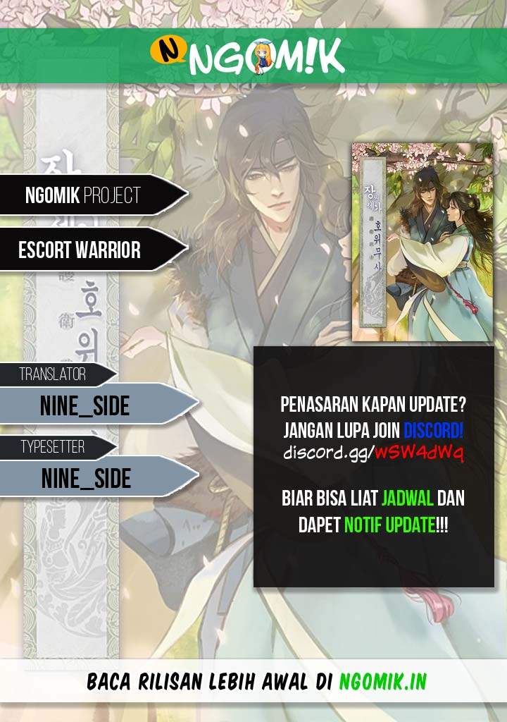 Escort Warrior Chapter 1 - halaman 1