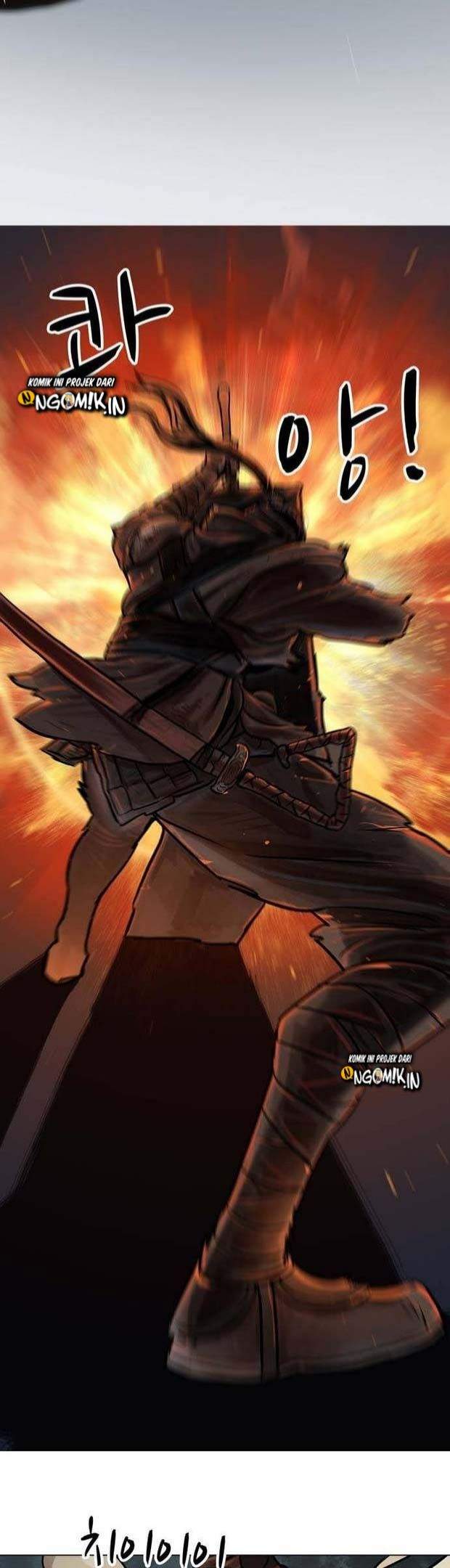 Escort Warrior Chapter 1 - halaman 16