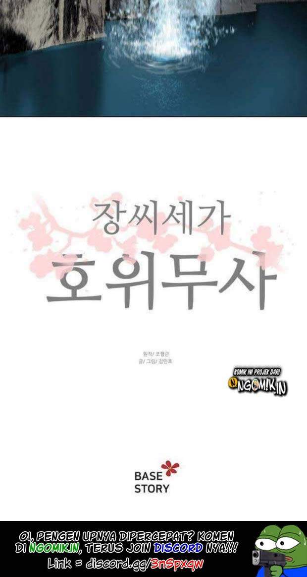 Escort Warrior Chapter 1 - halaman 36