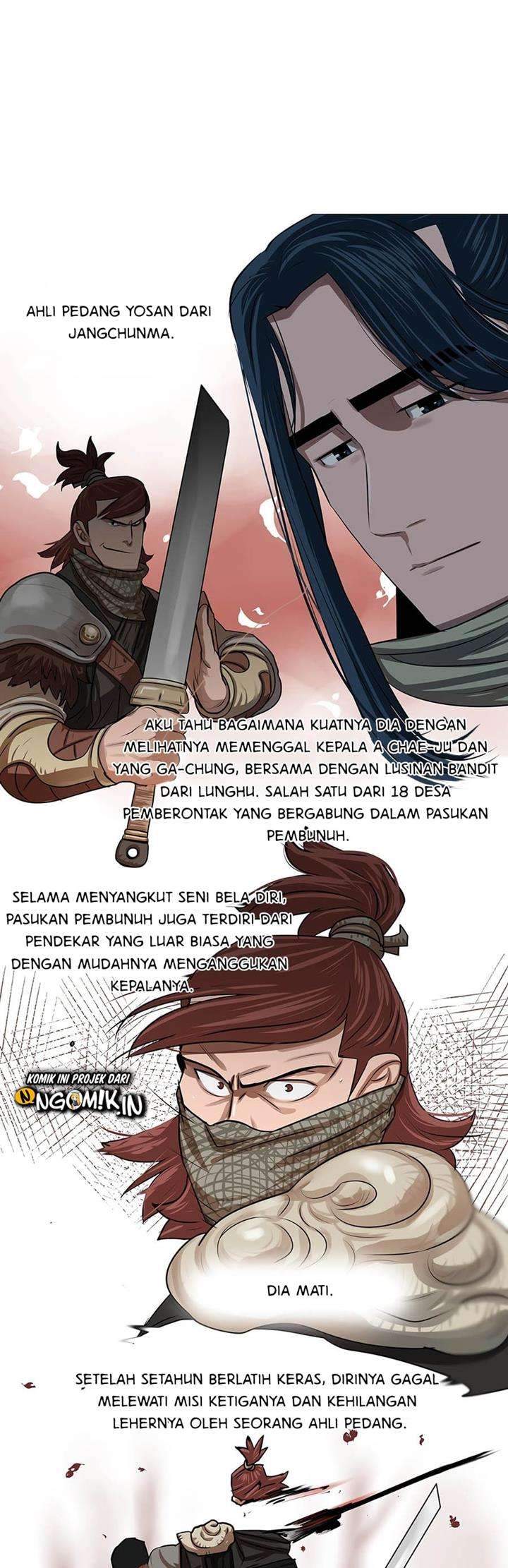 Escort Warrior Chapter 10 - halaman 16