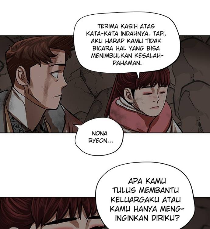 Escort Warrior Chapter 101 - halaman 15