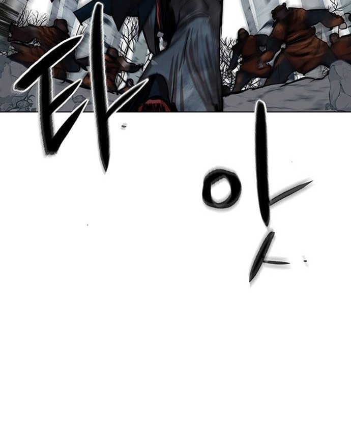 Escort Warrior Chapter 101 - halaman 49