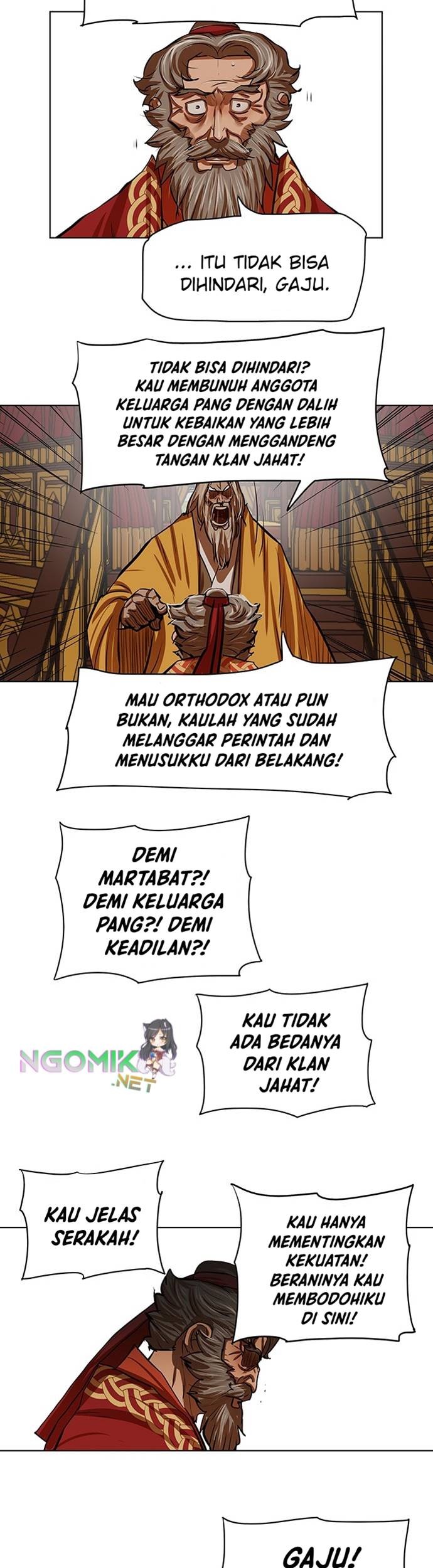 Escort Warrior Chapter 103 - halaman 12