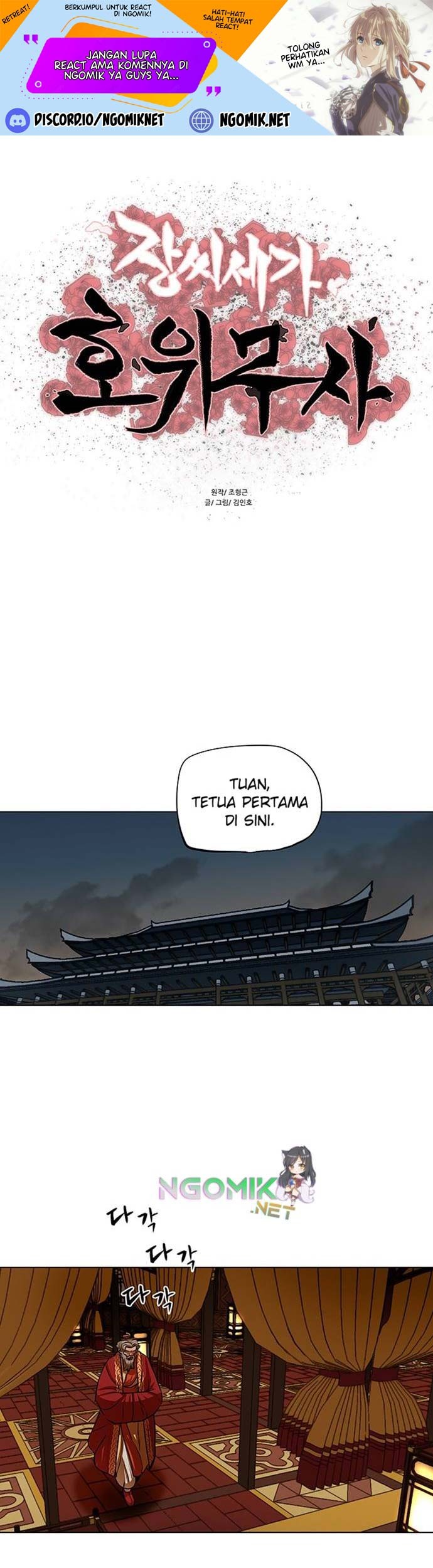 Escort Warrior Chapter 103 - halaman 2