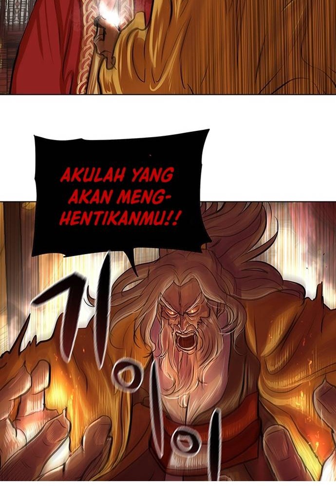 Escort Warrior Chapter 103 - halaman 23