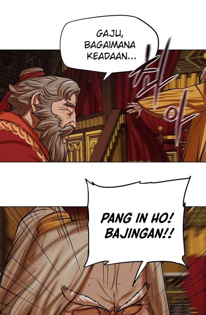 Escort Warrior Chapter 103 - halaman 3