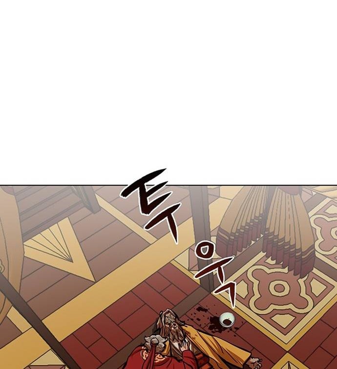 Escort Warrior Chapter 103 - halaman 35