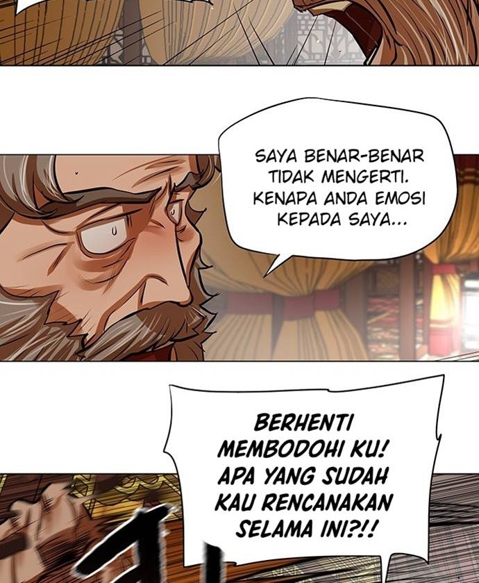 Escort Warrior Chapter 103 - halaman 5