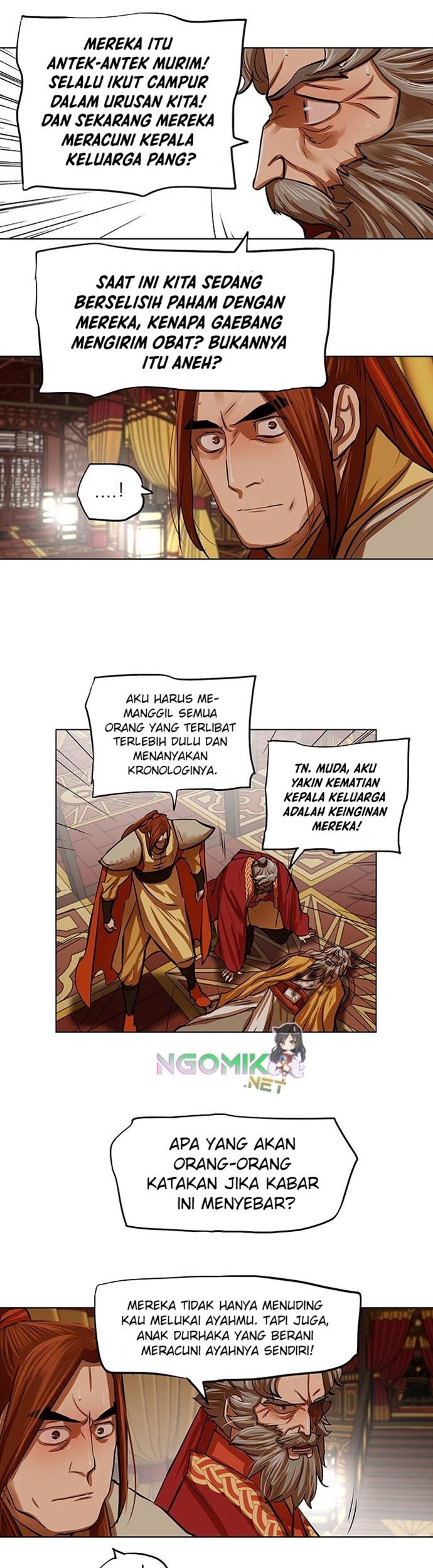 Escort Warrior Chapter 104 - halaman 12