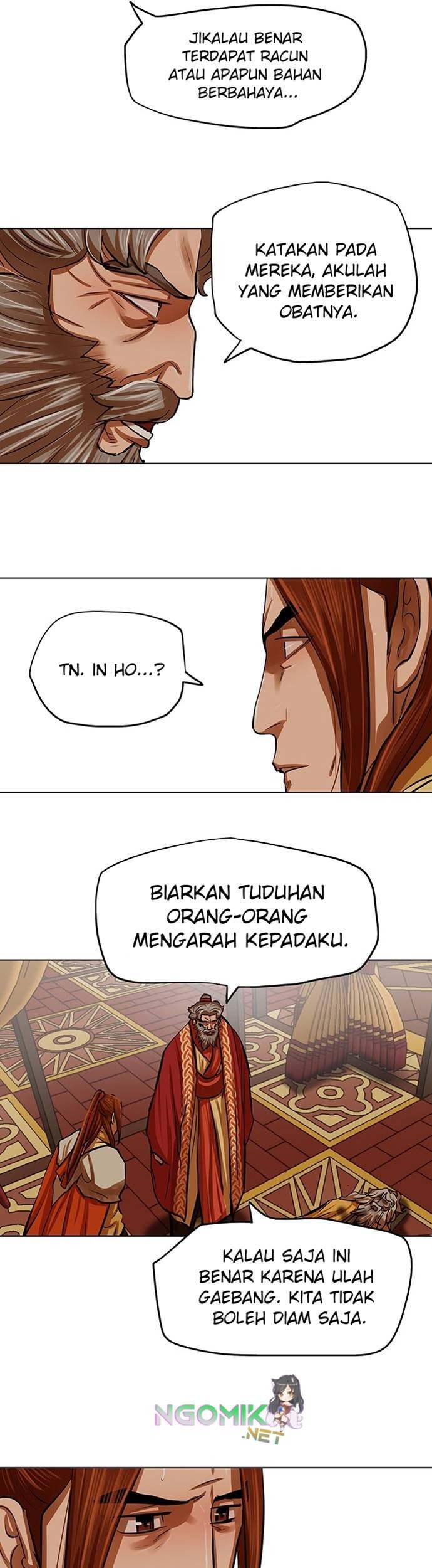 Escort Warrior Chapter 104 - halaman 14
