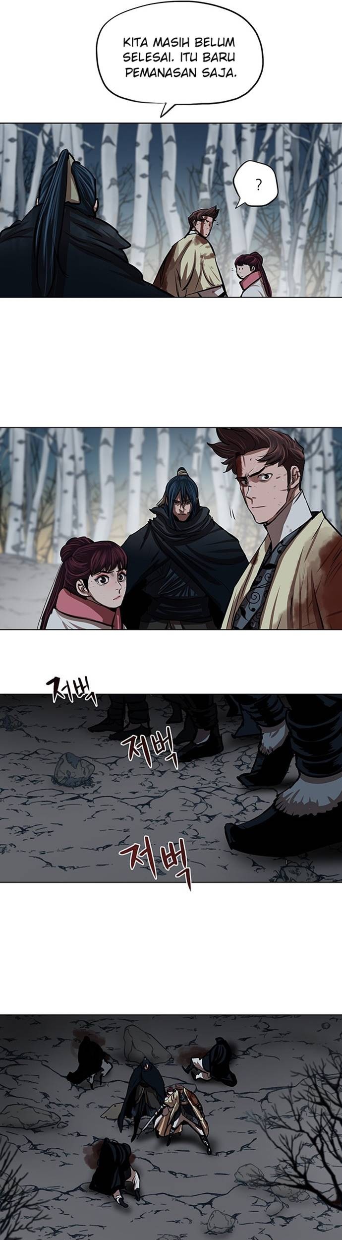Escort Warrior Chapter 104 - halaman 50