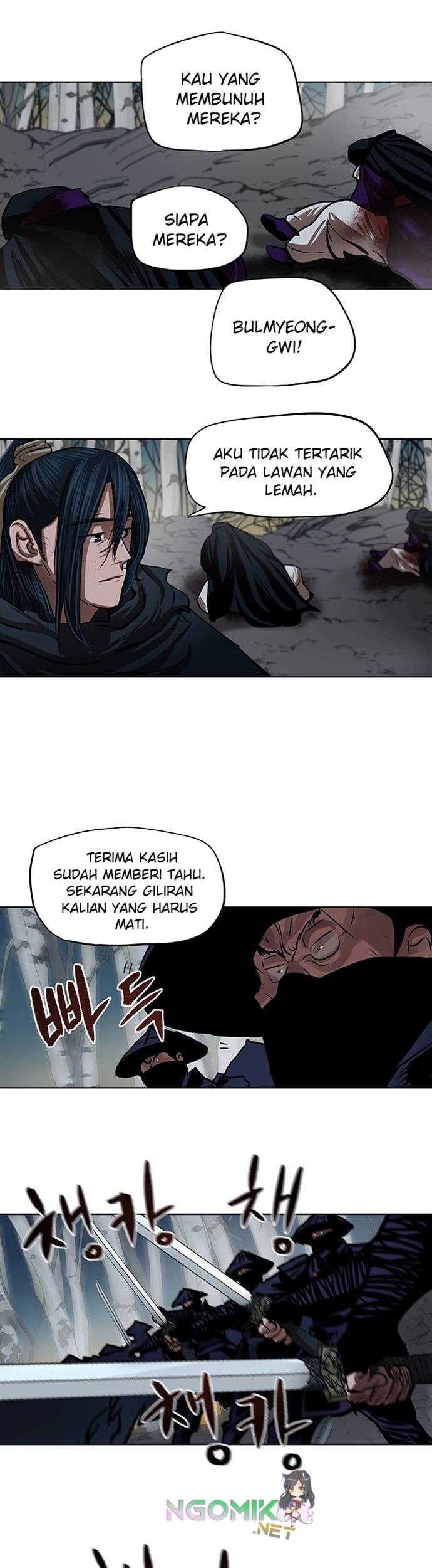 Escort Warrior Chapter 105 - halaman 12
