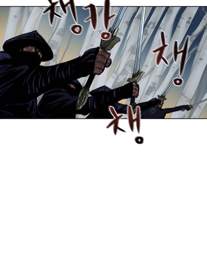 Escort Warrior Chapter 105 - halaman 13