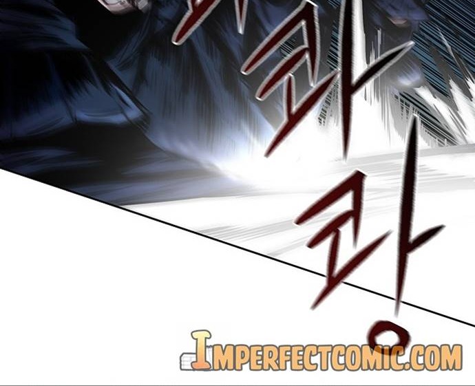 Escort Warrior Chapter 105 - halaman 49