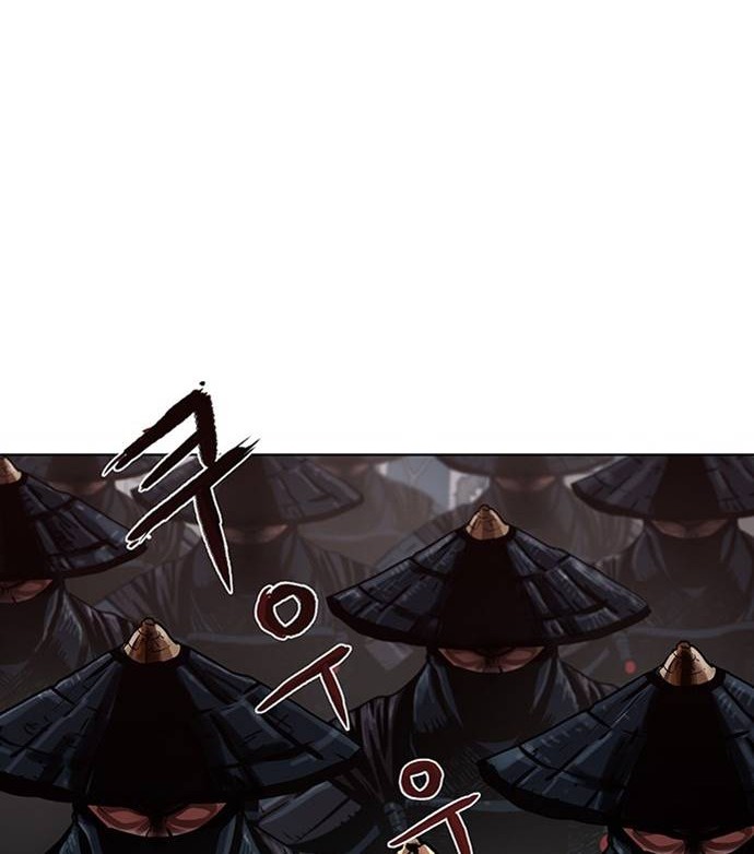 Escort Warrior Chapter 105 - halaman 5