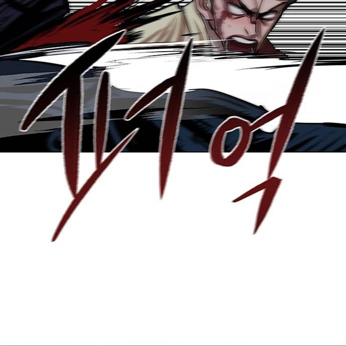 Escort Warrior Chapter 106 - halaman 19