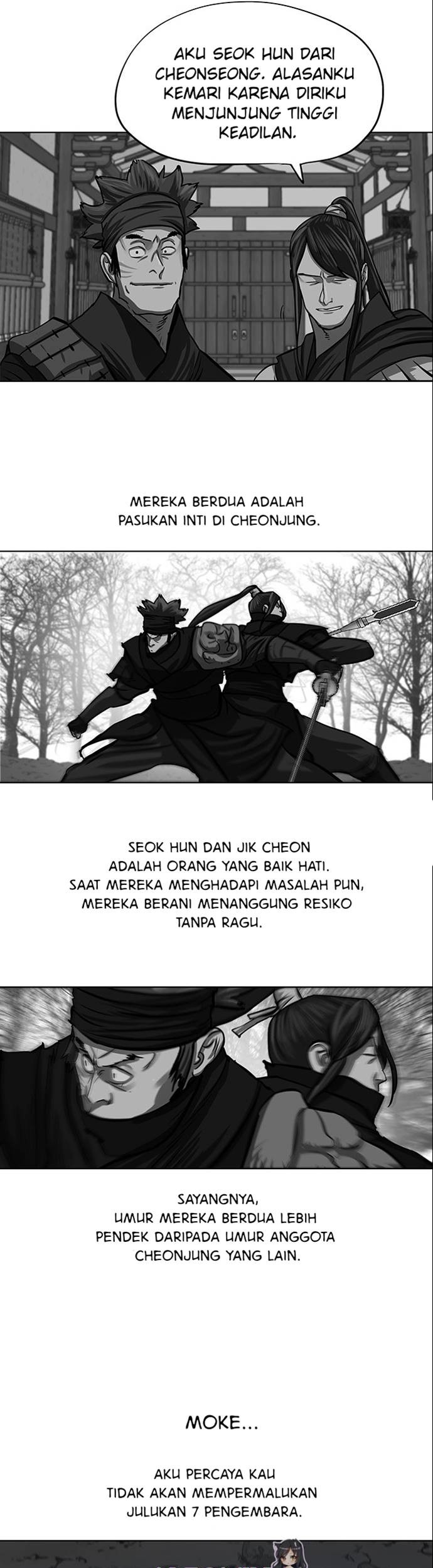 Escort Warrior Chapter 107 - halaman 14
