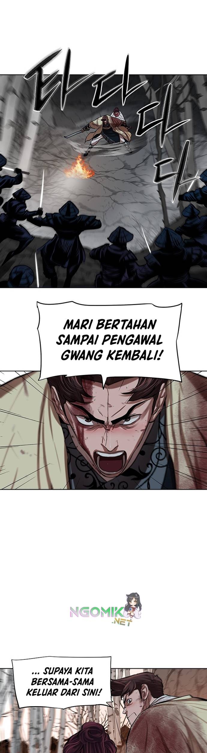 Escort Warrior Chapter 107 - halaman 26