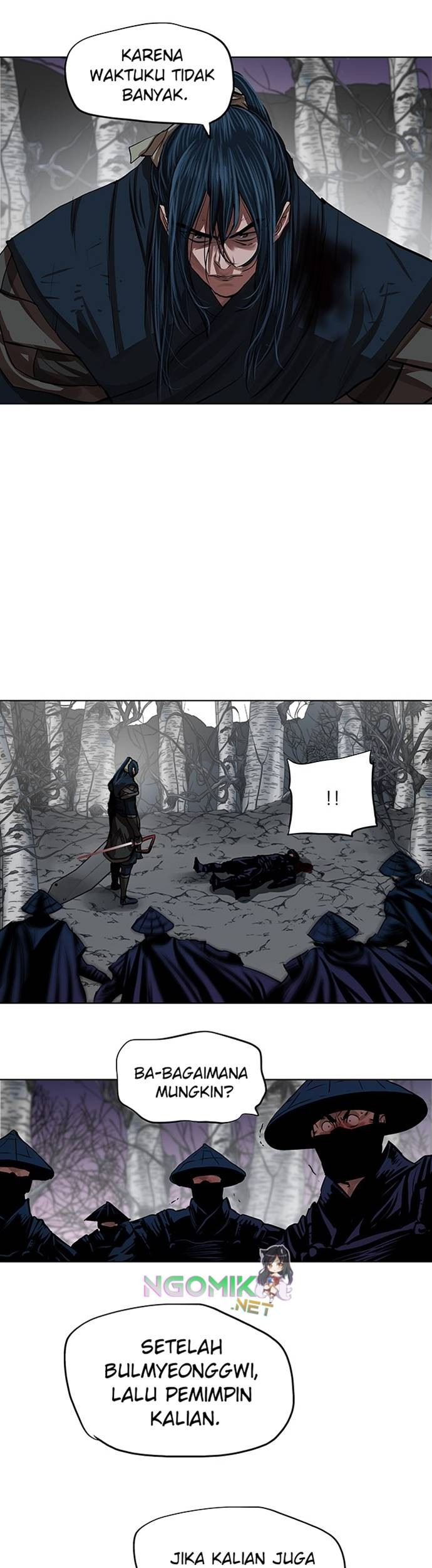 Escort Warrior Chapter 107 - halaman 48