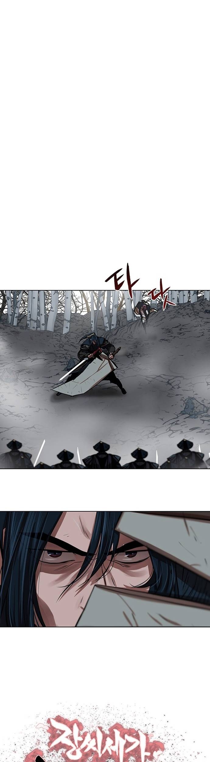 Escort Warrior Chapter 107 - halaman 6