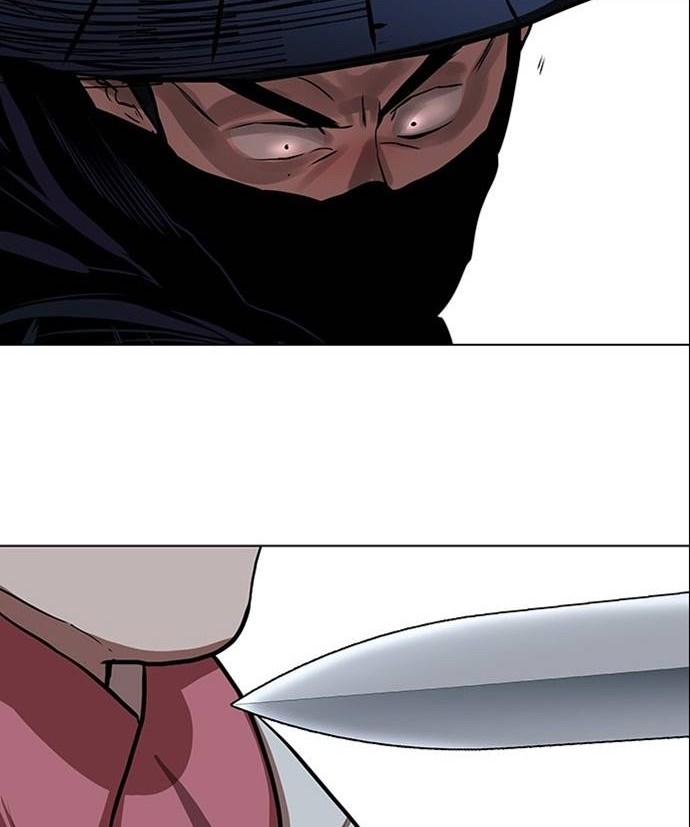 Escort Warrior Chapter 108 - halaman 17