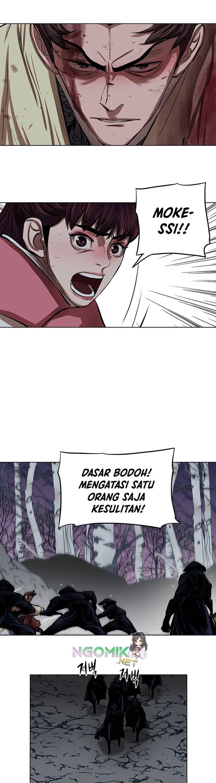 Escort Warrior Chapter 108 - halaman 26
