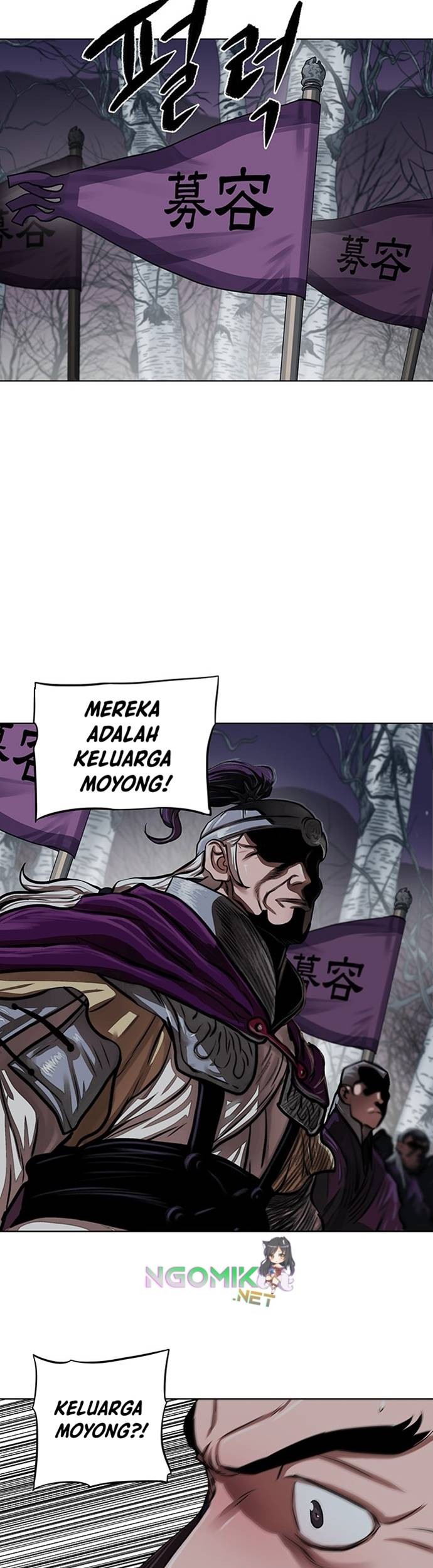Escort Warrior Chapter 108 - halaman 40