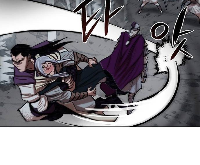 Escort Warrior Chapter 109 - halaman 11