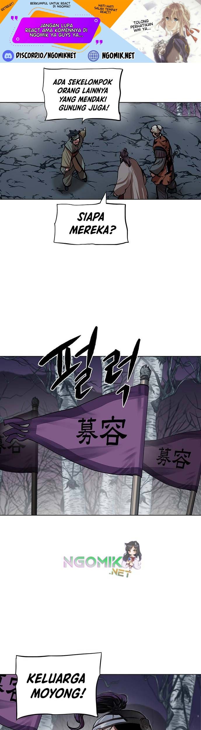 Escort Warrior Chapter 109 - halaman 2
