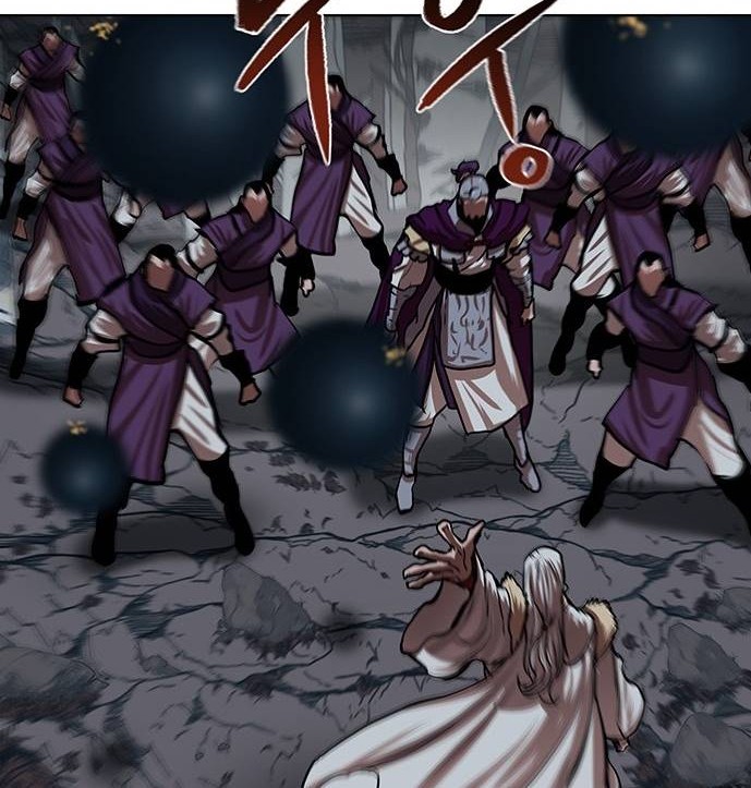 Escort Warrior Chapter 109 - halaman 23