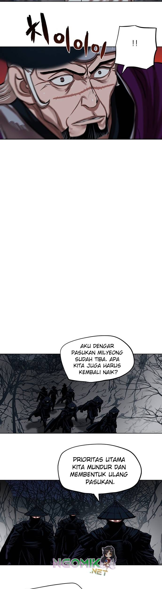 Escort Warrior Chapter 109 - halaman 24