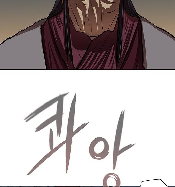 Escort Warrior Chapter 109 - halaman 29