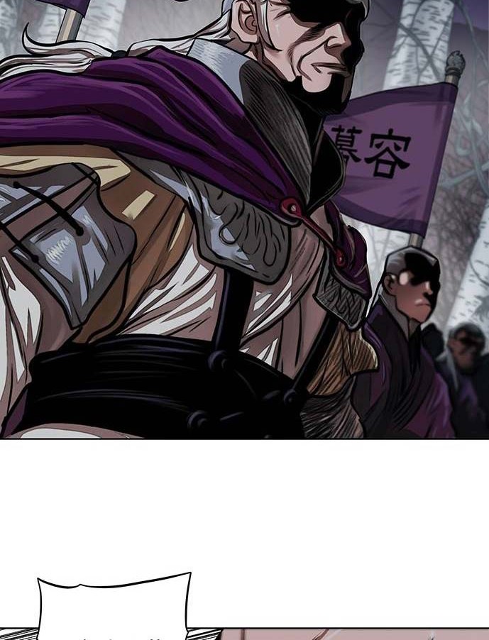 Escort Warrior Chapter 109 - halaman 3