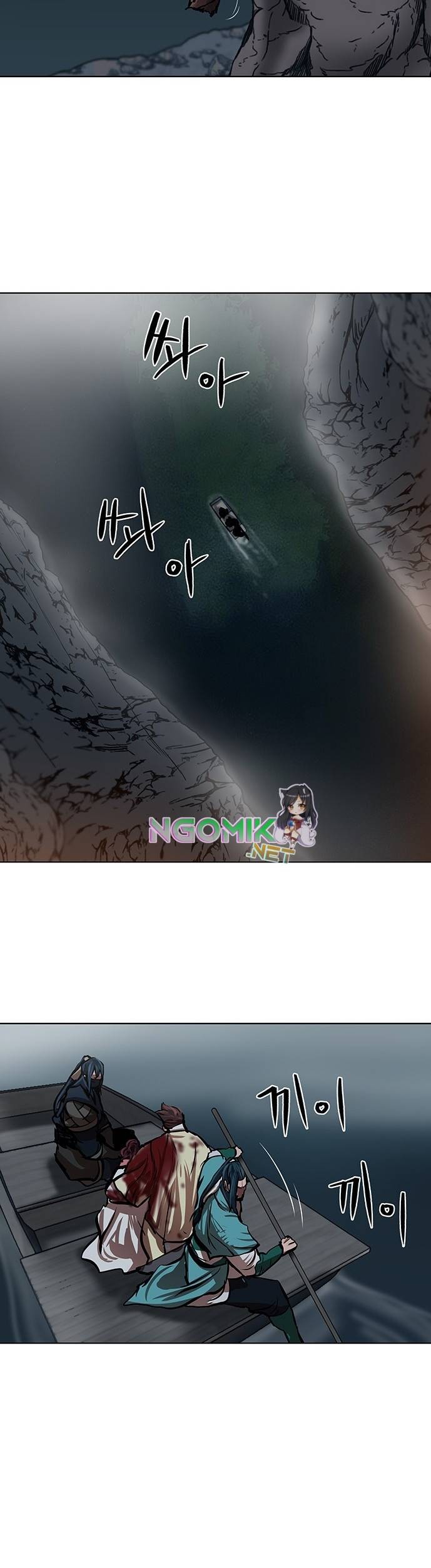 Escort Warrior Chapter 109 - halaman 48