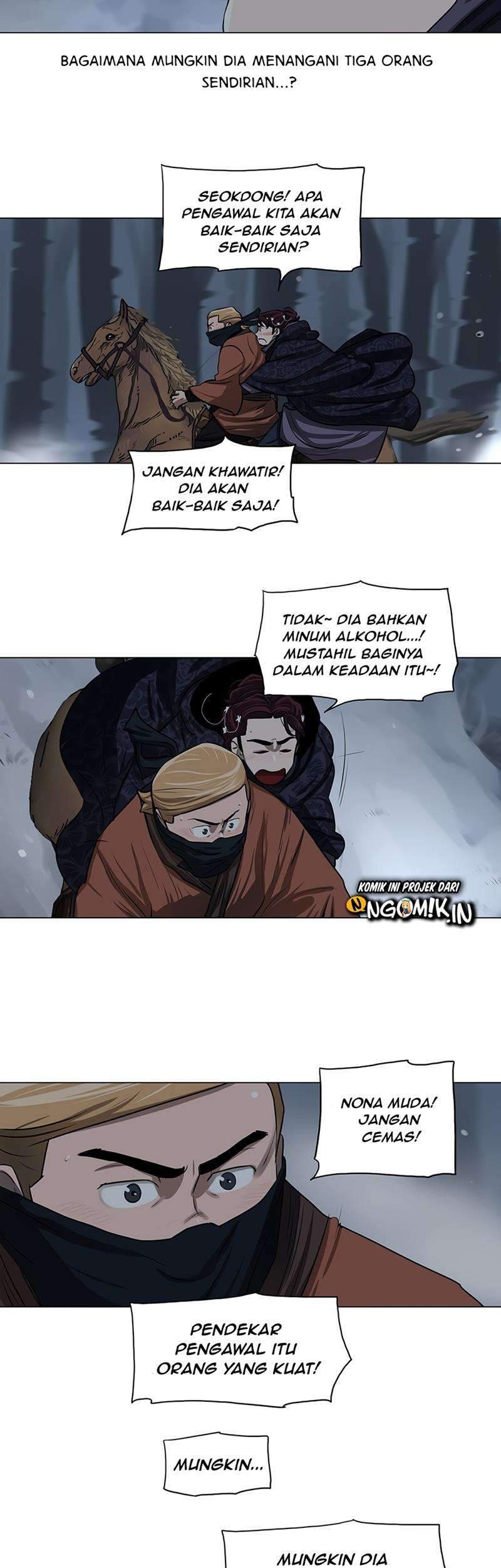 Escort Warrior Chapter 11 - halaman 24