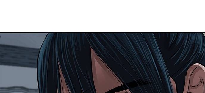 Escort Warrior Chapter 110 - halaman 47