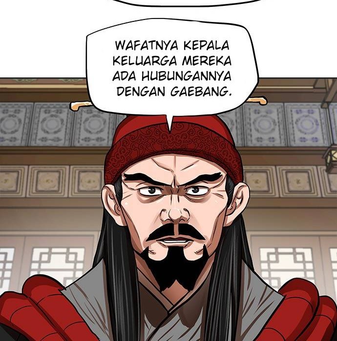 Escort Warrior Chapter 111 - halaman 39