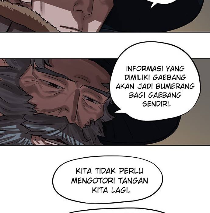 Escort Warrior Chapter 111 - halaman 7