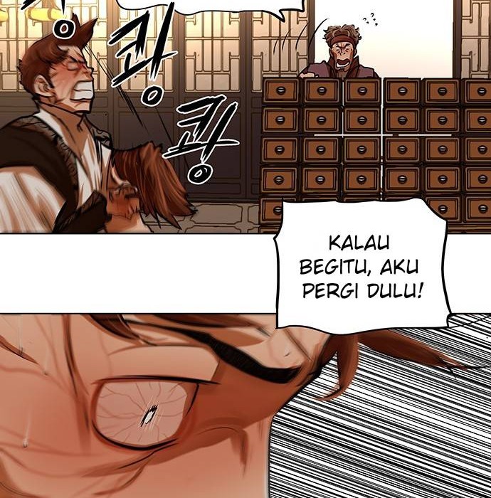 Escort Warrior Chapter 112 - halaman 19