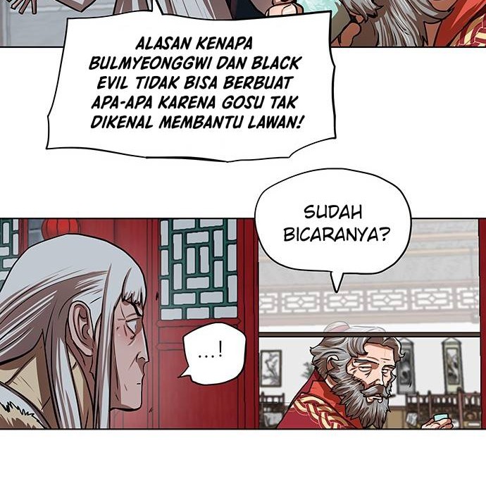Escort Warrior Chapter 112 - halaman 23