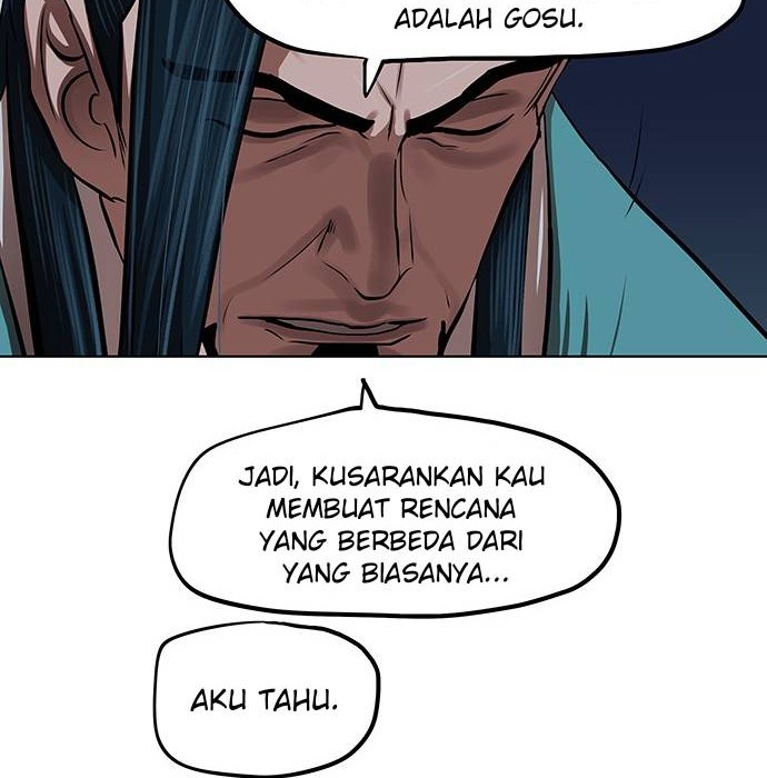 Escort Warrior Chapter 112 - halaman 47
