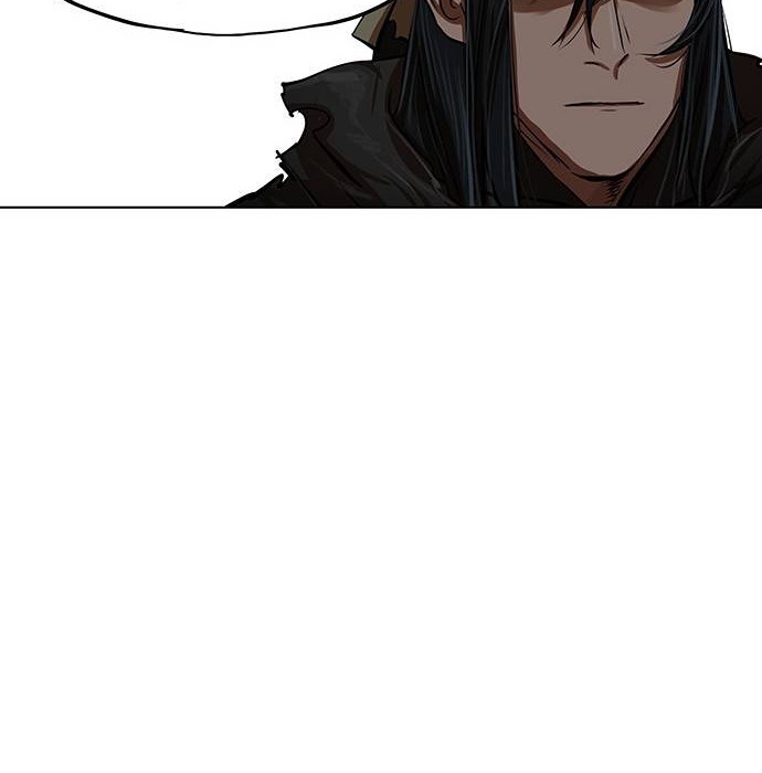 Escort Warrior Chapter 112 - halaman 7