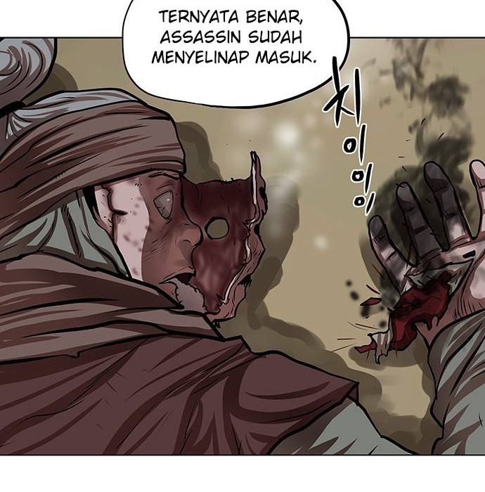Escort Warrior Chapter 113 - halaman 23