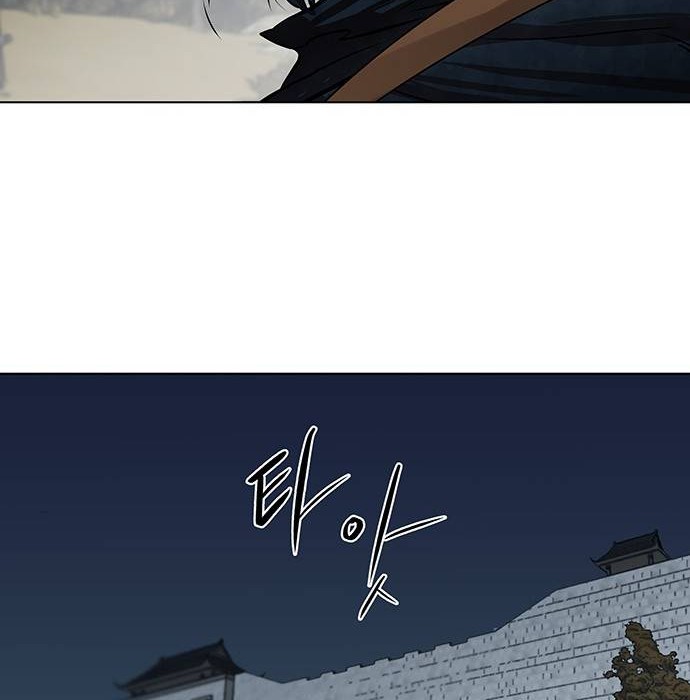 Escort Warrior Chapter 113 - halaman 25