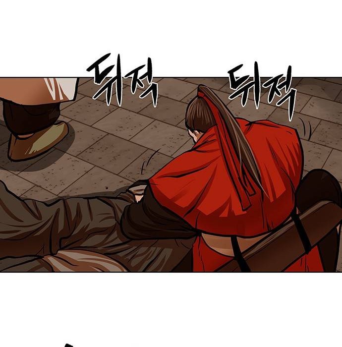 Escort Warrior Chapter 113 - halaman 31