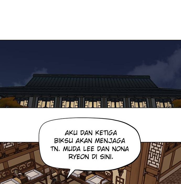 Escort Warrior Chapter 113 - halaman 5