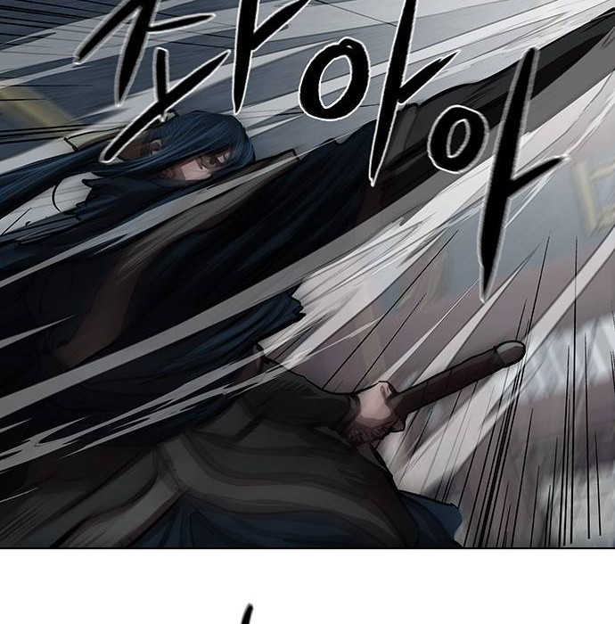 Escort Warrior Chapter 114 - halaman 17