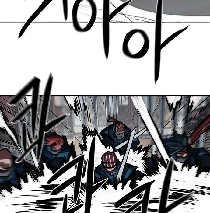 Escort Warrior Chapter 114 - halaman 19